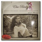 :: Pulse para Ampliar :: ELSA PATAKY SER&Aacute; LA PROTAGONISTA DEL CALENDARIO SOLIDARIO 2009 A FAVOR DEL CANCER DE MAMA: FEBRERO