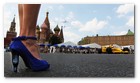 :: Pulse para Ampliar :: Bavaria City Racing Moscow.