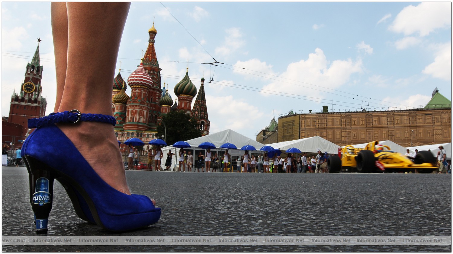 Bavaria City Racing Moscow.