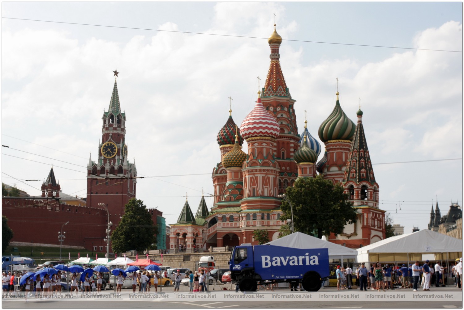 Bavaria City Racing Moscow.