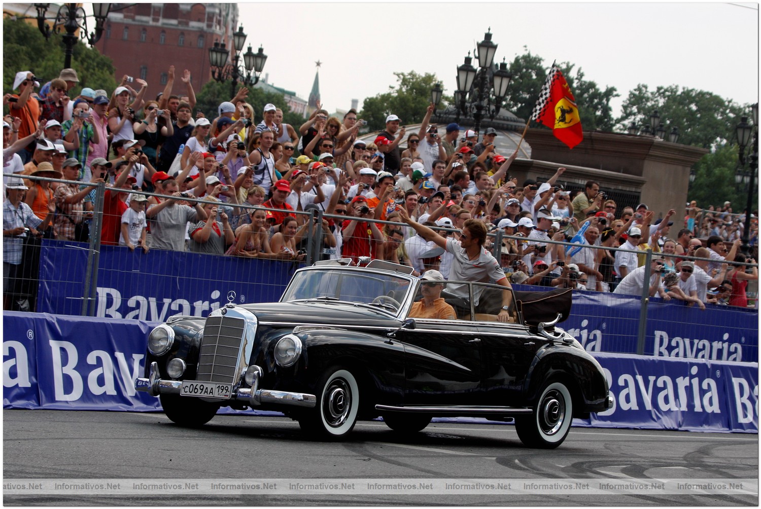 Bavaria City Racing Moscow.