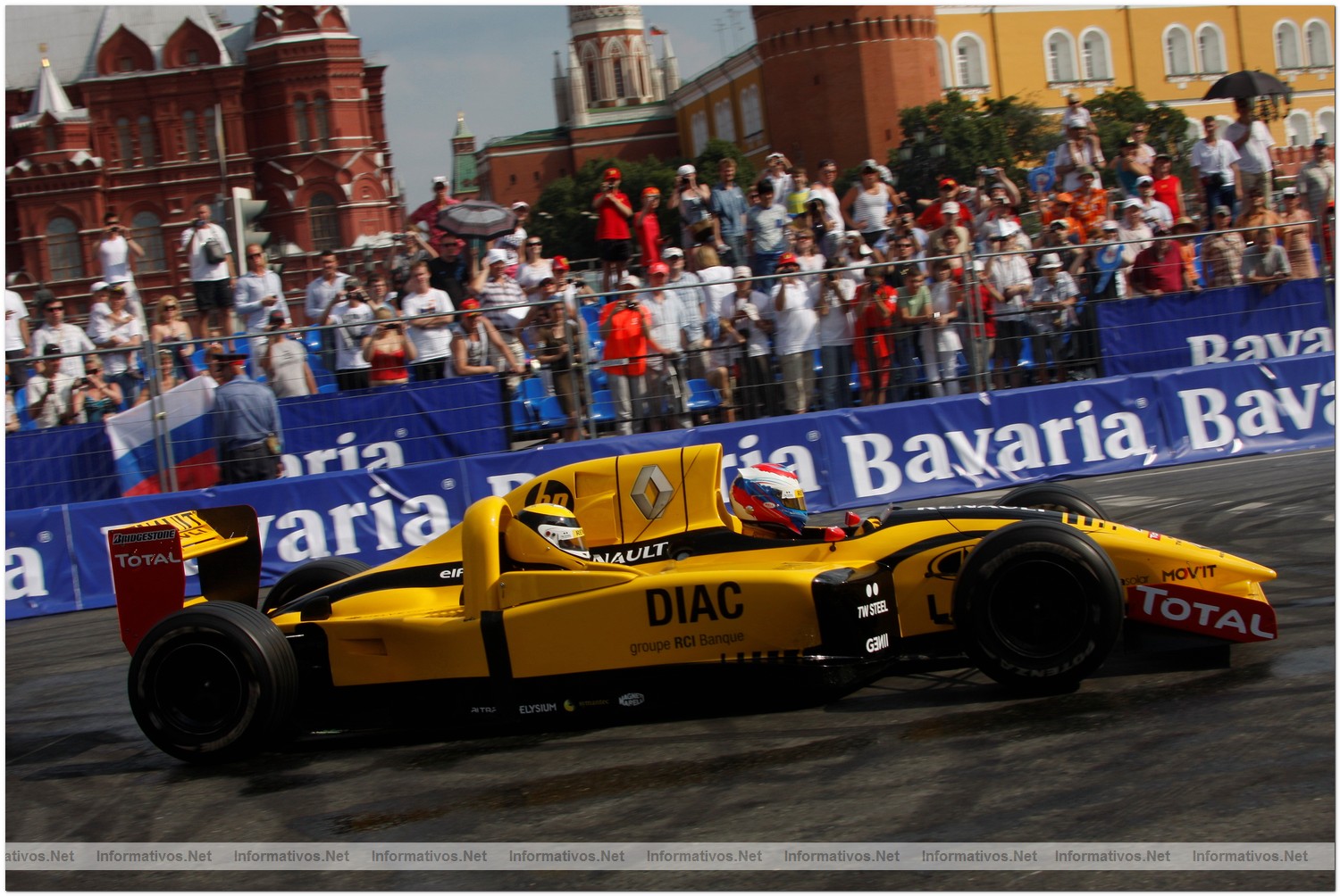 Bavaria City Racing Moscow.