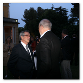 :: Pulse para Ampliar :: BCN19JUM014.- Concierto de Carla Bruni en el marco del Festival del Palacio de Pedralbes de Barcelona. VIP Area